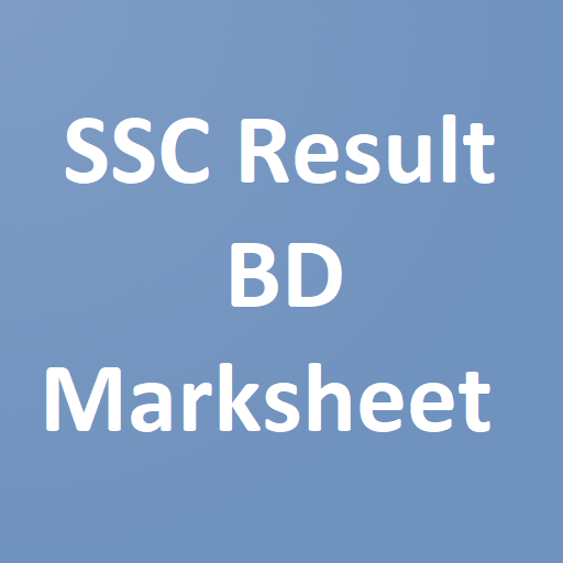SSC Result Scarica su Windows