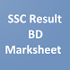 SSC Result BD - Marksheet - Androidアプリ