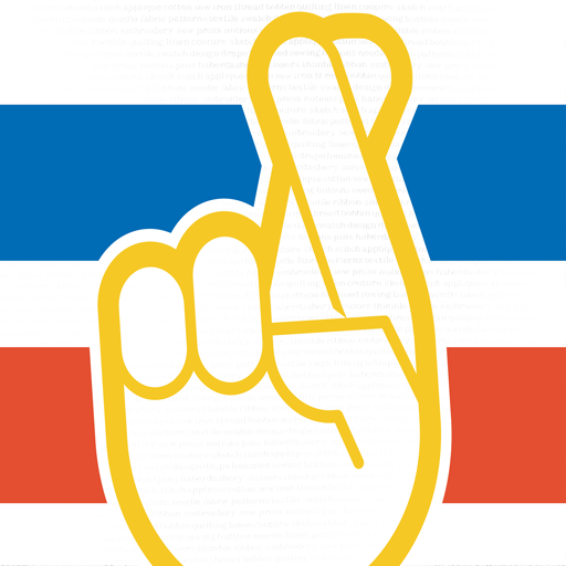 PolitiTruth: A PolitiFact Game logo