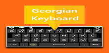 Georgian color keyboard theme APK