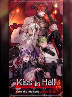 Kiss in Hell: Fantasy Otome Capture d'écran