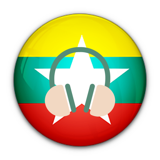 Myanmar Radio Stations - FM St logo