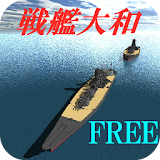 BattleShip YAMATO Lite icon