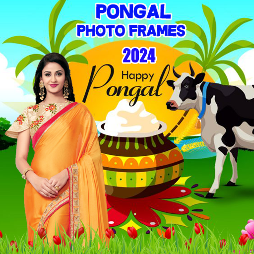 Pongal Photo Frames logo