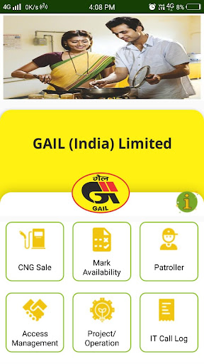 GAIL & GAIL Gas Sampark Screen 2
