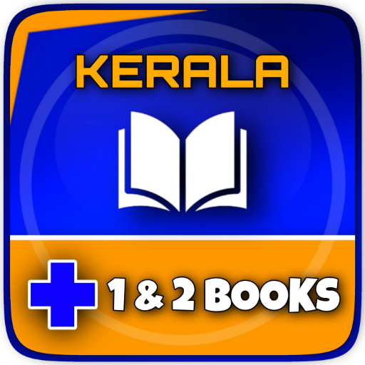 Kerala Higher Secondary Books