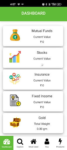 Funds Multiplier Screen 2