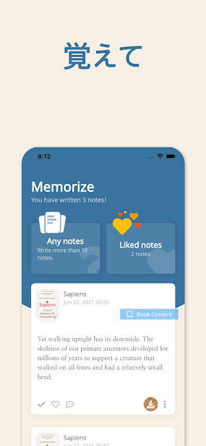 画像クリックでメニュー表示／非表示