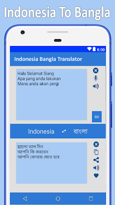 Indonesia to Bangla Translatorのおすすめ画像1