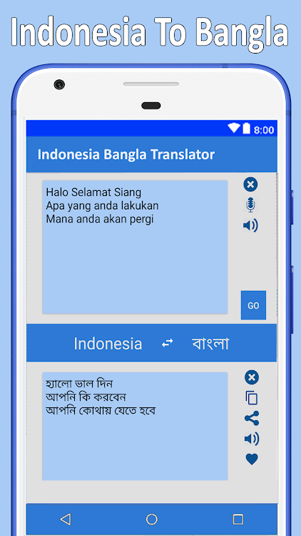 Indonesia to Bangla Translator - 3.1.13 - (Android)