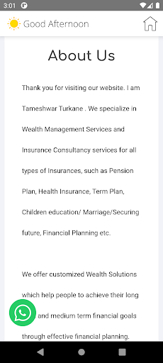 Tameshwar Turkane Screen 2