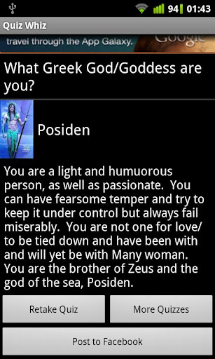 Quiz Whiz for Facebook