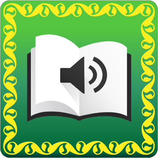 The Duun Bible logo