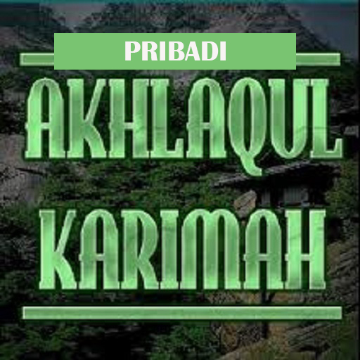 Android application Pribadi Akhlakul Karimah screenshort