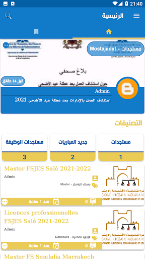 App preview
