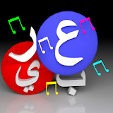 Arabic alphabet Easy icon