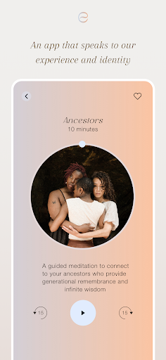Exhale Screen 3