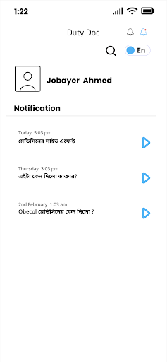 Duty Doc: Open AI for Health Screen 3