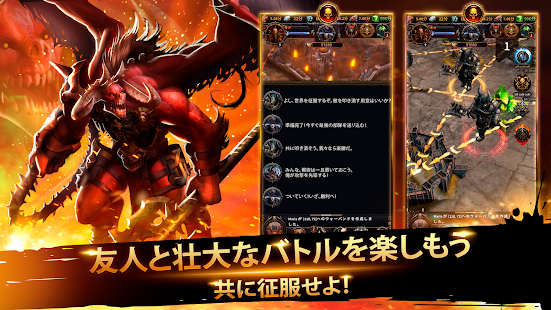 アプリのプレビュー