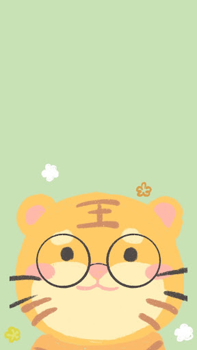 Tiger Wallpaper Screen 3
