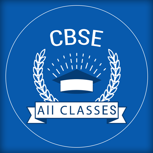 CBSE Books and Solutions logo