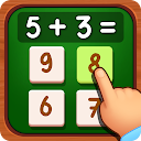 下载 Math Games - Mathematical Play 安装 最新 APK 下载程序