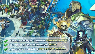 Game screenshot Dungeon of Gods hack