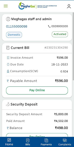 MeghaGas Screenshot 1 - AppWisp.com