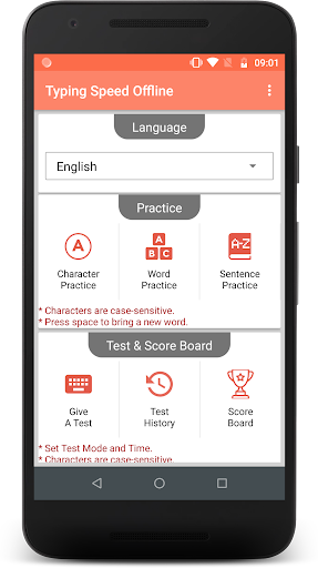 Typing Speed Test - Typing Mas Screen 2
