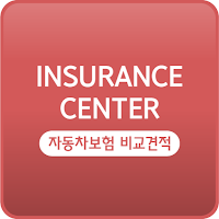 자동차다이렉트보험비교견적사이트 만24세 자동차보험 인상