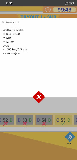 SKD CAT Sekolah Kedinasan Screen 3