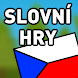 České Slovní Hry 16-v-1 - Androidアプリ