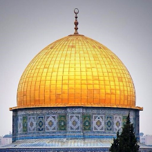Masjid al-Aqsa Wallpapers - Latest version for Android - Download APK