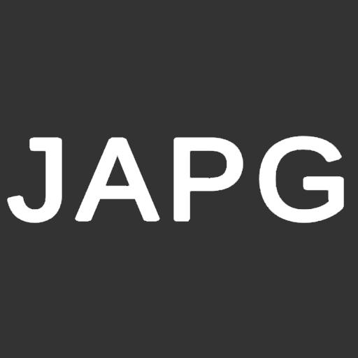 Just Another Pong Game logo