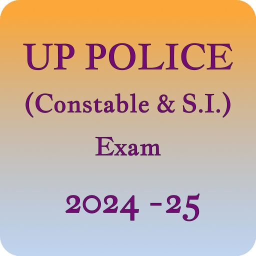 Up Police Exam Prep App logo