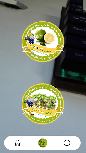 Tubnam Screen 2