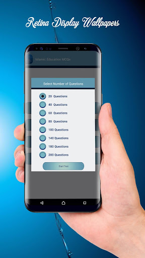 Android application Islamic Education MCQs screenshort