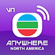 TVBAnywhere North America (VN)