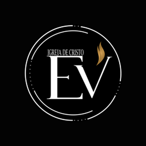IC Essência e vida logo