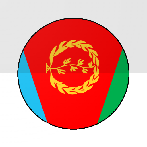 StartFromZero Tigrinya logo
