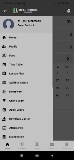 Apex School System Screen 2
