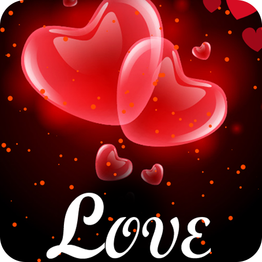 پیامک های عشق