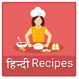 Cooking Recipes Hindi icon