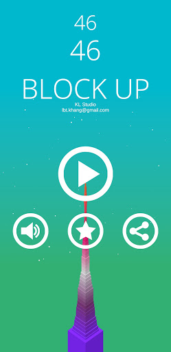 Block Screen 2