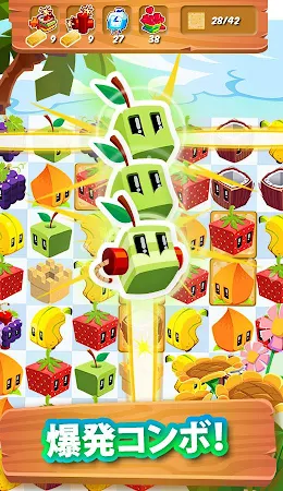 Game screenshot ジュース キューブ: マッチ 3フルーツ ゲーム mod apk
