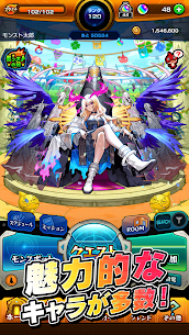 Monster Strike 5