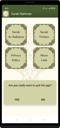 Surah Rahman (Qari Sudais) Screen 3
