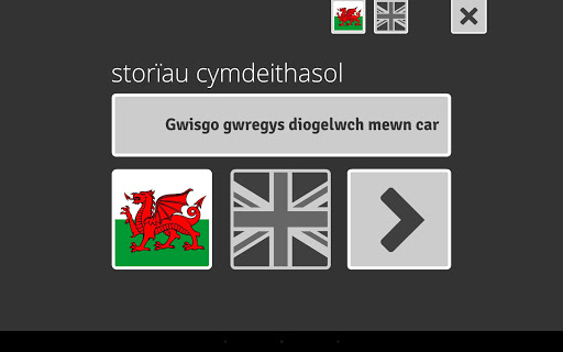 Wearing a seatbelt in a car