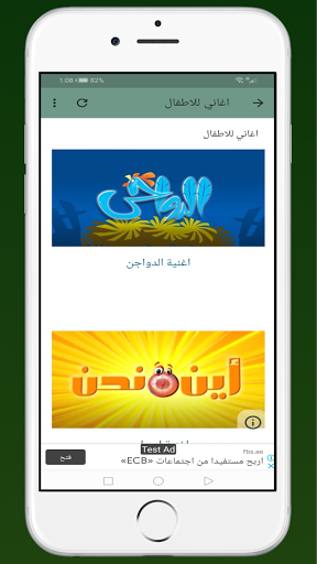 المعلم الشامل وفير