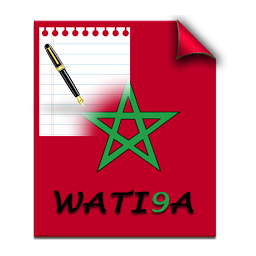 Icon image Watiqa Maroc